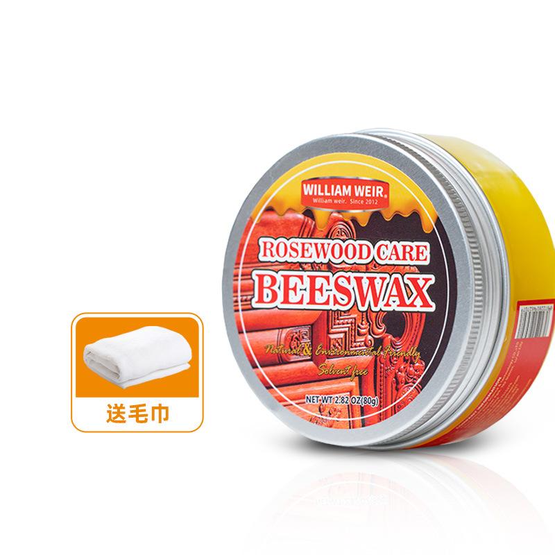 Special wax for redwood furniture maintenance, nourishing beeswax, solid wood floor wax, sofa waxing, natural beeswax 80g