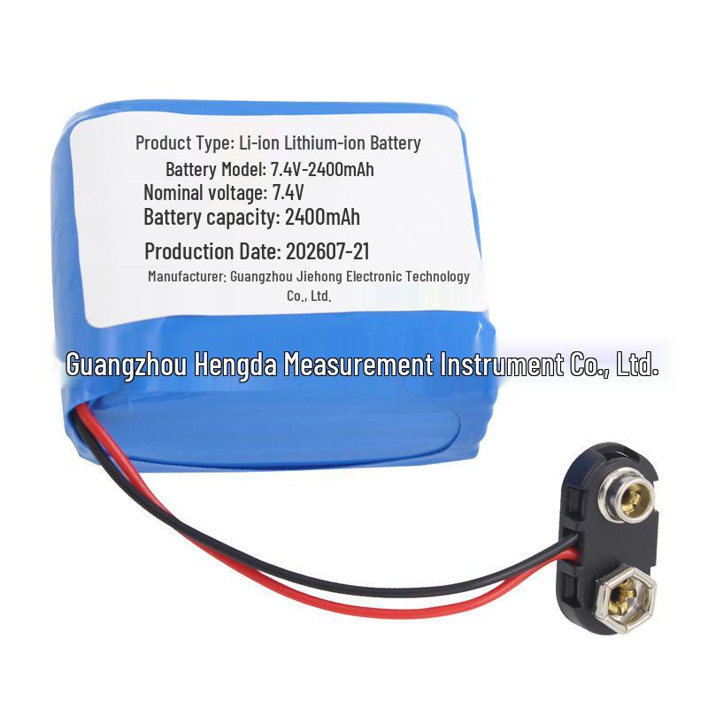 BA0230023 Battery for Zhongtuo ZT702 Rebar Scanner.