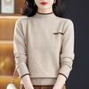 Stylish Loose High Neck Knitted Sweater - Thick, Warm Base Layer for Autumn/Winter