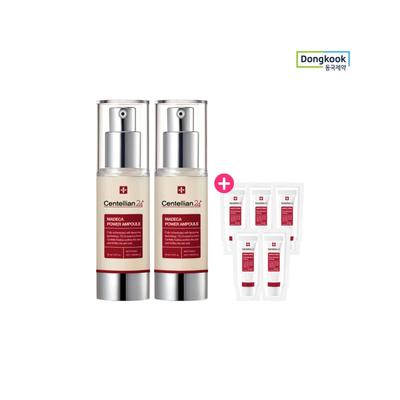 Yüz Bakımı – Yüz serumu