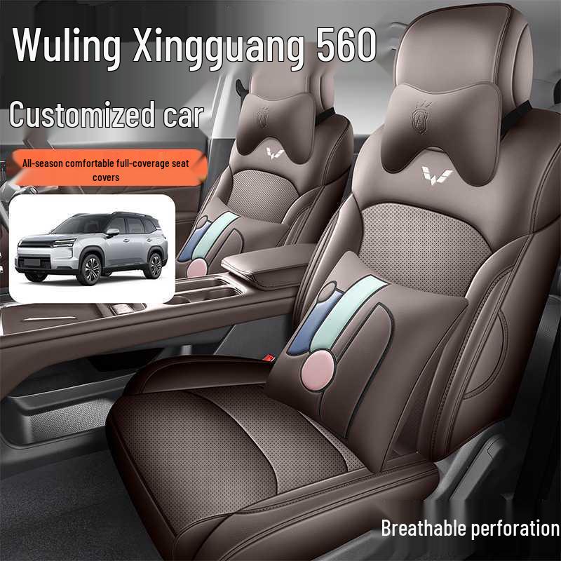 2026 Wuling Xingguang 560 All-Season Full Coverage Seat Cover