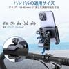 Uneawit Fahrrad Smartphone Fahrrad Smartphone Rennrad Handy zur Befestigung Beeinträchtigt das Fahrrad Smartphone nicht 360 Grad Winkel Frei Einhand