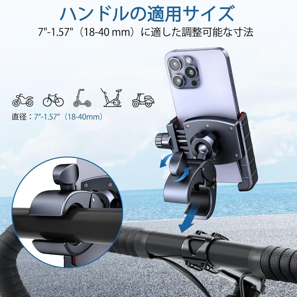 Uneawit Fahrrad Smartphone Fahrrad Smartphone Rennrad Handy zur Befestigung Beeinträchtigt das Fahrrad Smartphone nicht 360 Grad Winkel Frei Einhand
