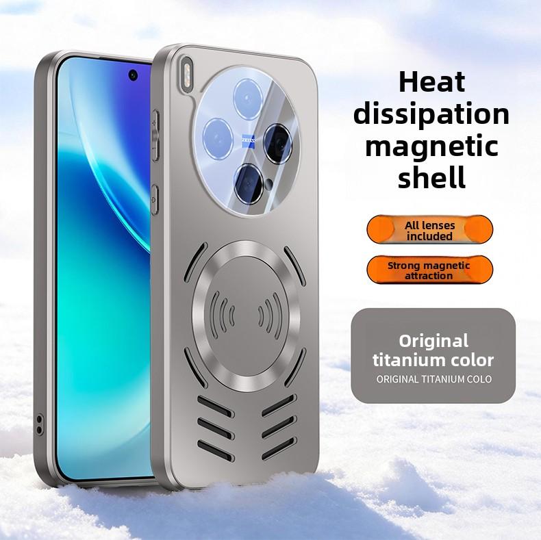 For VIVO X300 Ultra Case Hard PC Heat Dissipation Magnetic MagSafe Protective Back Cover Case For VIVO X300 Pro X300S X300 Shell