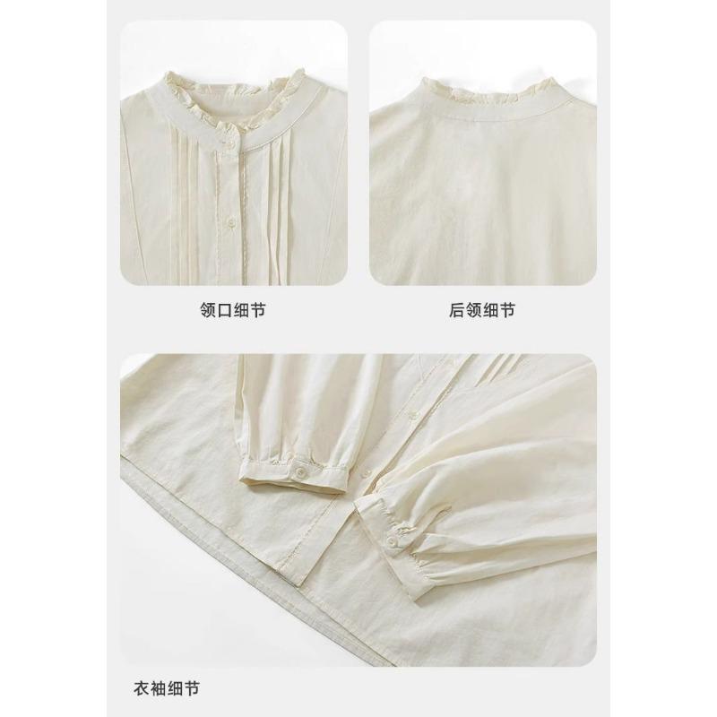 Artistic Lace Stand-up Collar Long-sleeved Brushed Shirt for Women Autumn and Winter Layered Inner Top Design Cardigan