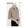 Hanging Five Quarter Sleeve Shirt For Men, Ice Silk Non Ironing Trendy Brand Top, Loose And Versatile Men'S Short Sleeved Shirt, Summer