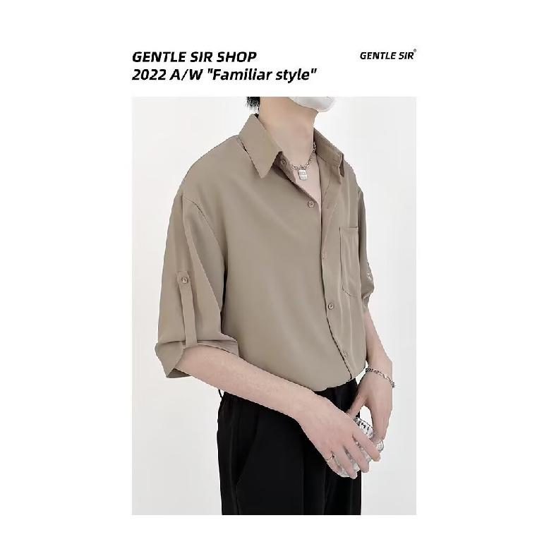 Hanging Five Quarter Sleeve Shirt For Men, Ice Silk Non Ironing Trendy Brand Top, Loose And Versatile Men'S Short Sleeved Shirt, Summer