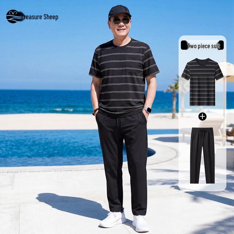 Men s Ice Silk Striped T-shirt & Shorts Set 175
