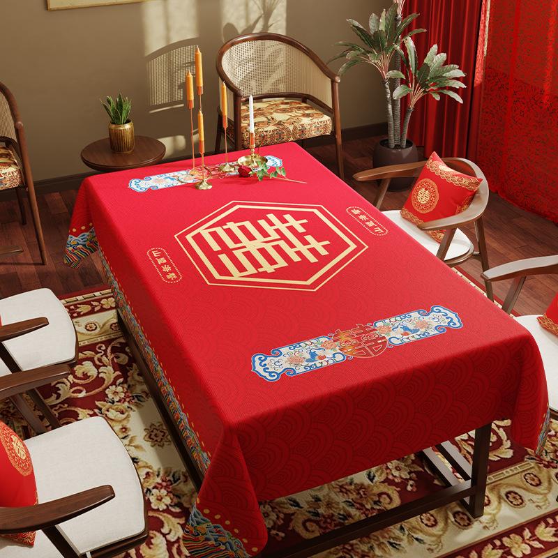 Wedding Red Dining Table Tablecloth Wedding Room Festive Atmosphere Tablecloth Living Room Coffee Table Tablecloth Rectangular