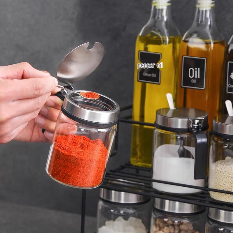 LeChu HeLi 8-Piece Kitchen Glass Seasoning Set