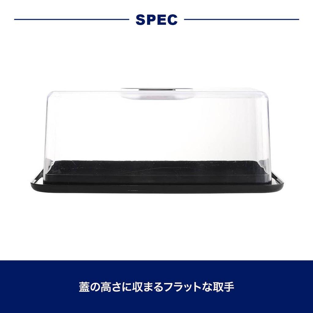 Dulton Countertop Bakery Case a Transparent Bread Case for Dried and Perfect for Kitchen Expandable Size for Visible M-0863, Bread, Goods, Fruit,
