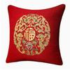 Chinese New Style Fu Character Pillow Case, Wedding Red Lucky Linen Cushion Cover for Sofa Bedroom Decor