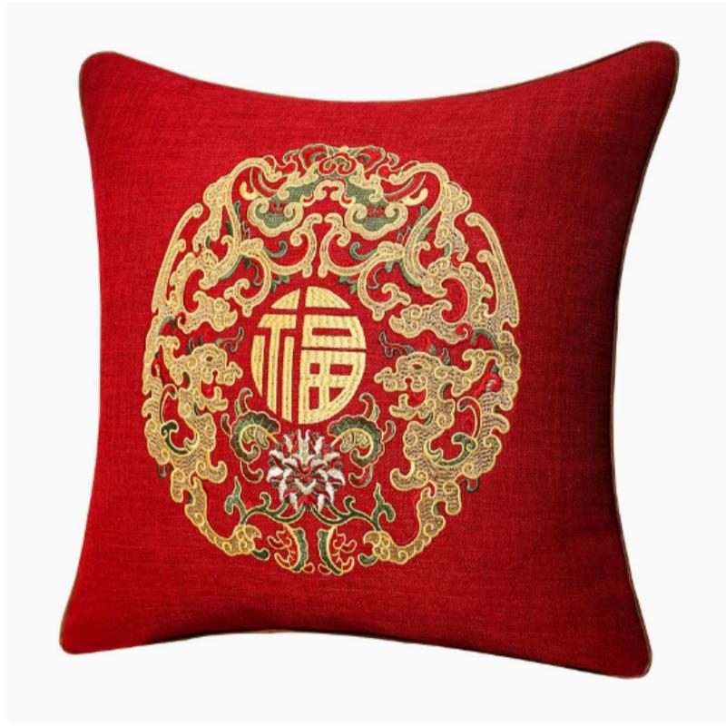 Chinese New Style Fu Character Pillow Case, Wedding Red Lucky Linen Cushion Cover for Sofa Bedroom Decor