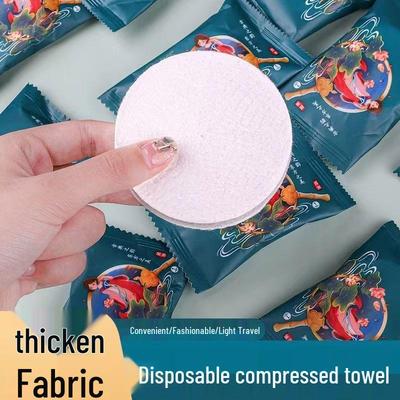 Portable Disposable Compressed Cotton Face Towel - Thickened, Soft, Individually Wrapped In National Tide Style