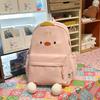 Schoolbag New Cute Chicken Large Capacity Backpack Junior High School Student Student Class School Bag Commuter Leisure Travel Backpack