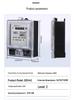 Digital 220V Single-Phase Electric Meter for Household & Rental Rooms – High-Precision Sub-Meter for Air Conditioning & Fire Detection