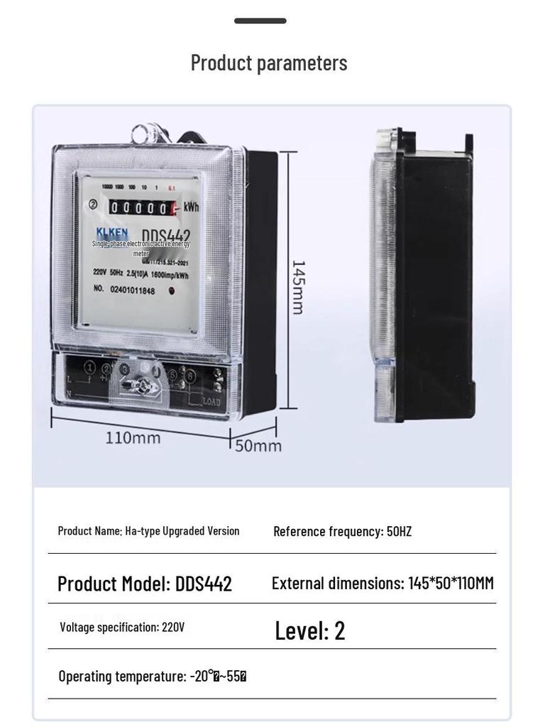 Digital 220V Single-Phase Electric Meter for Household & Rental Rooms – High-Precision Sub-Meter for Air Conditioning & Fire Detection