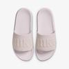 Nike Women's Casual Slide Sandals