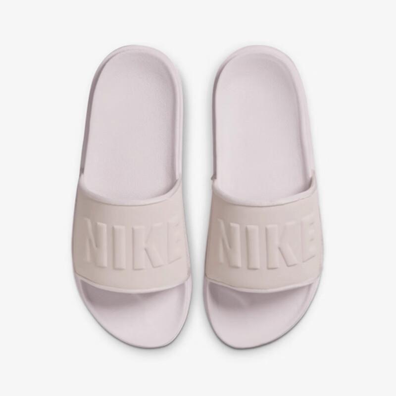 Nike Women's Casual Slide Sandals