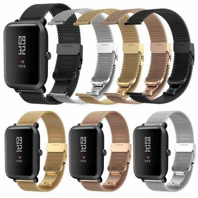 amazfit bi