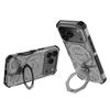 For iPhone 17 Pro Magnetic Case Rotating Metal Kickstand Shockproof PC+TPU Phone Back Cover