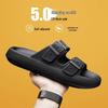 2025 Summer Men's Thick-Soled Non-Slip Slippers, Fashionable Outdoor/Indoor Sandals, "Step On Clouds" Feel, Unisex Casual Wear.