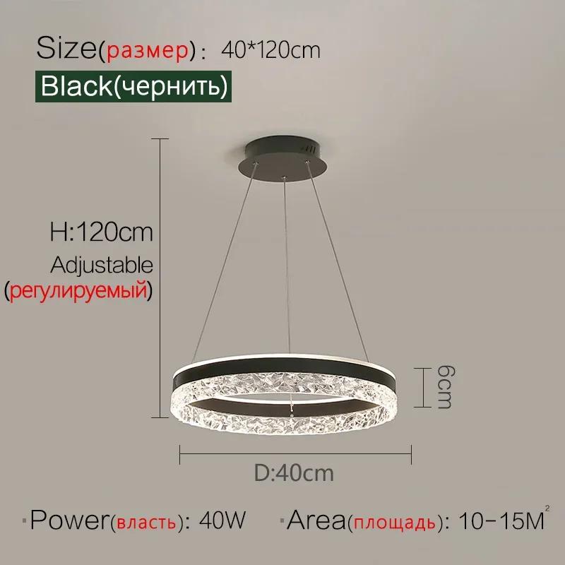 Minimalist LED Pendant Chandelier Ceiling Lamp Dimmable Round Circle Living Dining Room Bedroom Glossy Hanging Lighting Fixtures