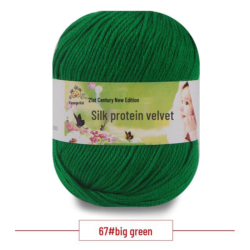 Silk Protein Baby Milk Cotton Yarn for Infant Sweaters, Hats, Shoes, Doll Crochet, and DIY Knitting Projects