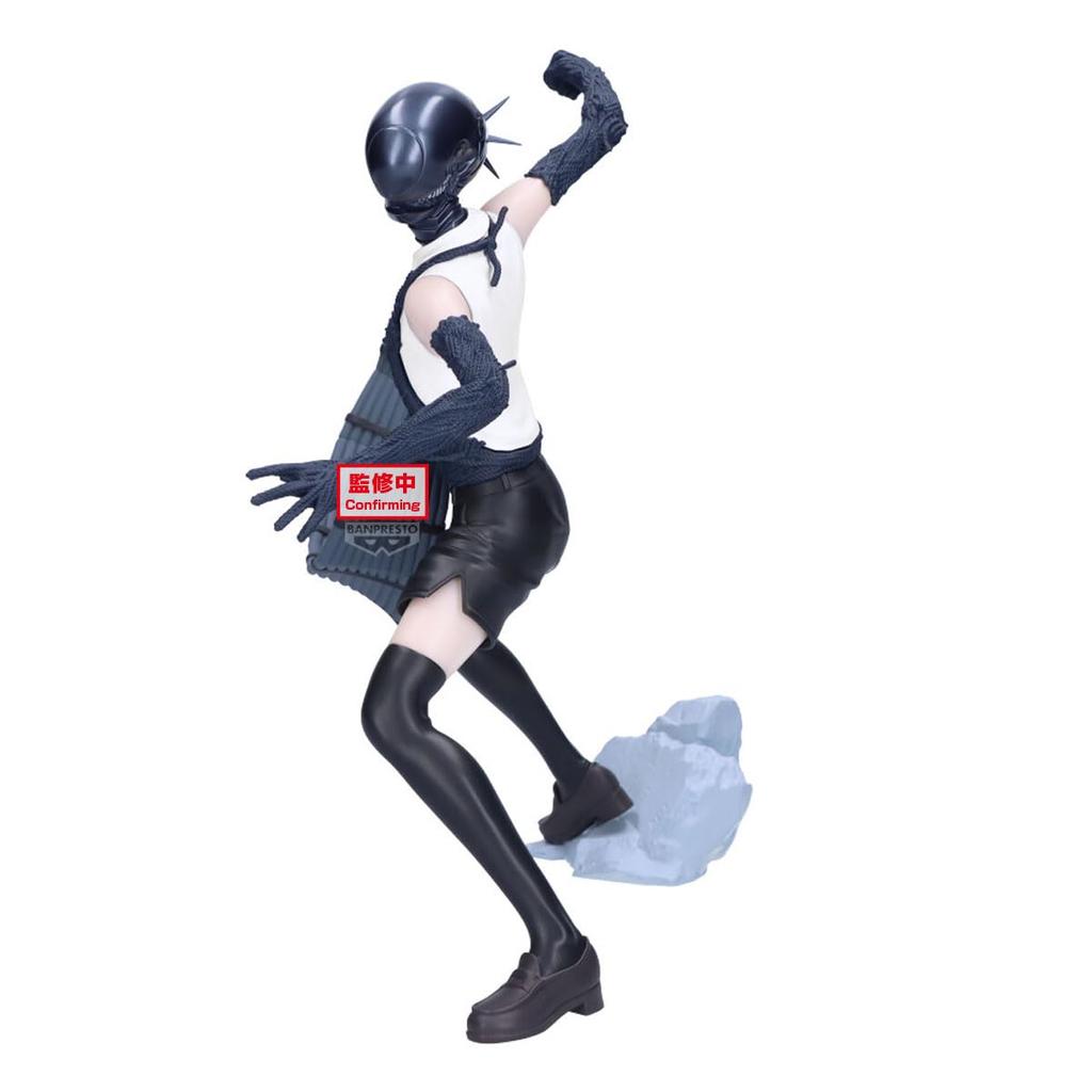 Banpresto Bomb Chainsaw Man The Movie Reze ARC Grandista 20 cm BP29630P Multicolor Collector Figure Perfect for Anime Fans -