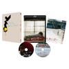 Friend, Rest In Peace 4K Digital Remaster Ultra HD Blu-ray 2-Disc Set - Japanese Drama Film