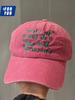 Cappellino Unisex Vintage Regolabile per Escursionismo e Alpinismo all'Aperto