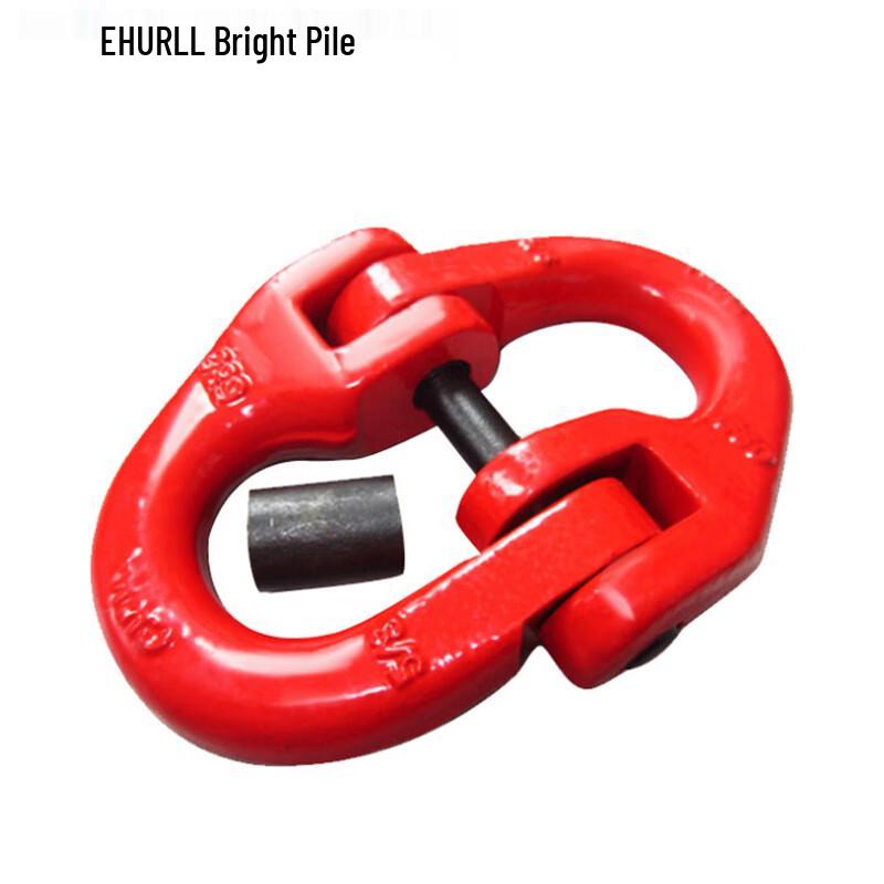 EHURLL Alloy Steel Butterfly Buckle Chain Connector