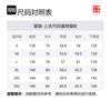 Li Ning Shirts Men's Black Lapel Moderate Denim ASHU519-4