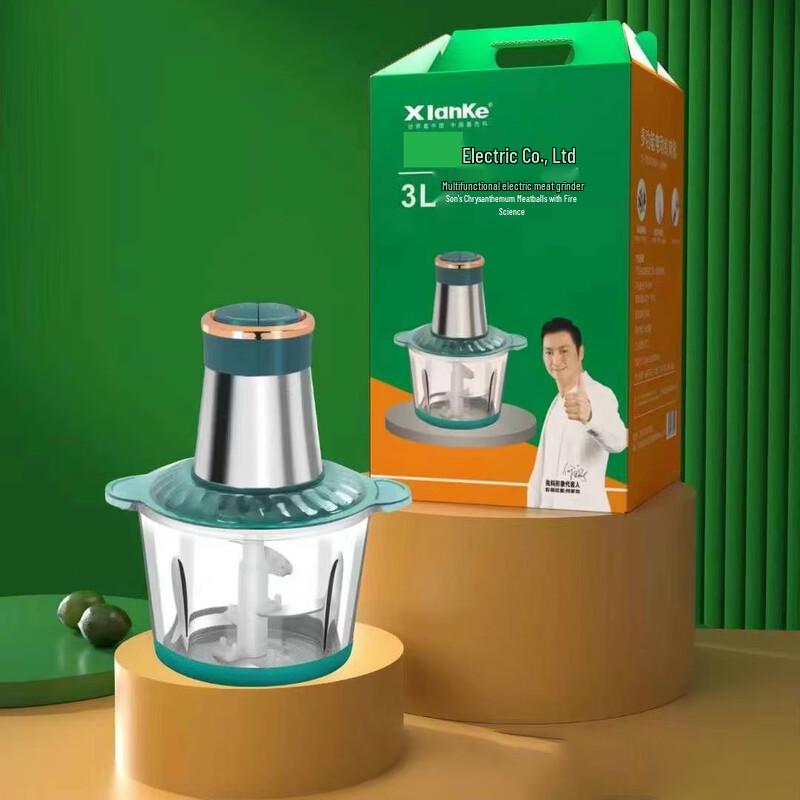 Electric Glass Food Processor & Meat Grinder