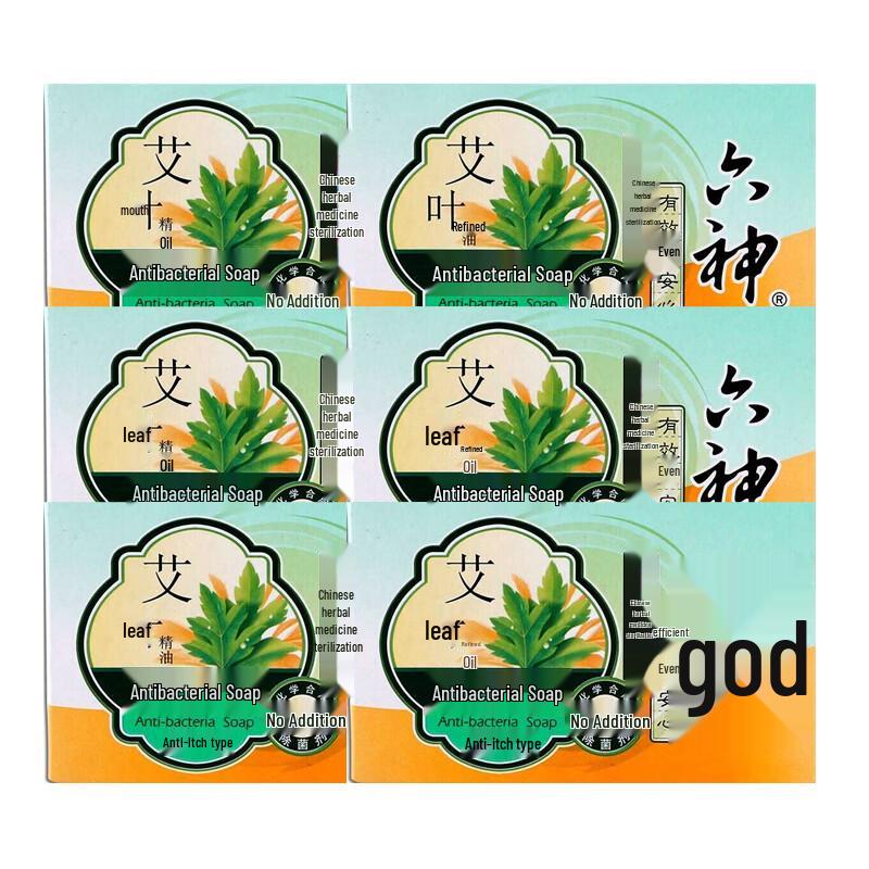 

Liushen Mugwort Antibacterial Soap