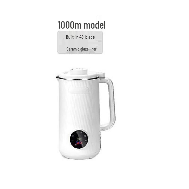 Shangqi Multifunctional Food Processor & Insulated Pot