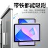 Magnetic Rotating Detachable Folio Case MatePad SE 11-inch Tablet Slim PU Leather Tri-Fold Stand Shockproof Design