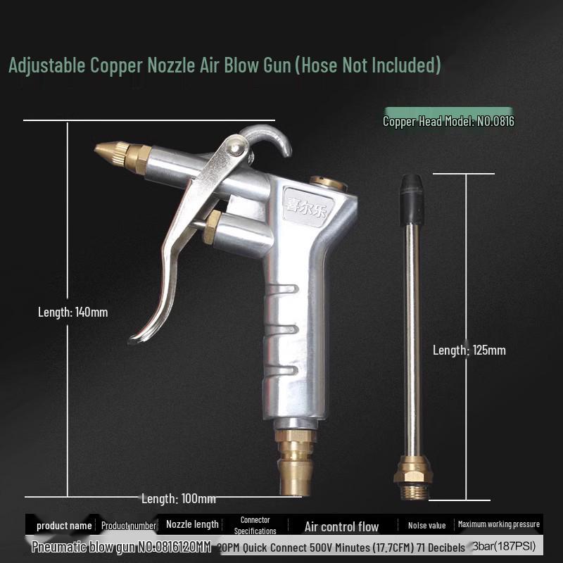 Three-Way Truck Air Dust Blowing Gun with On-Board Air Tank