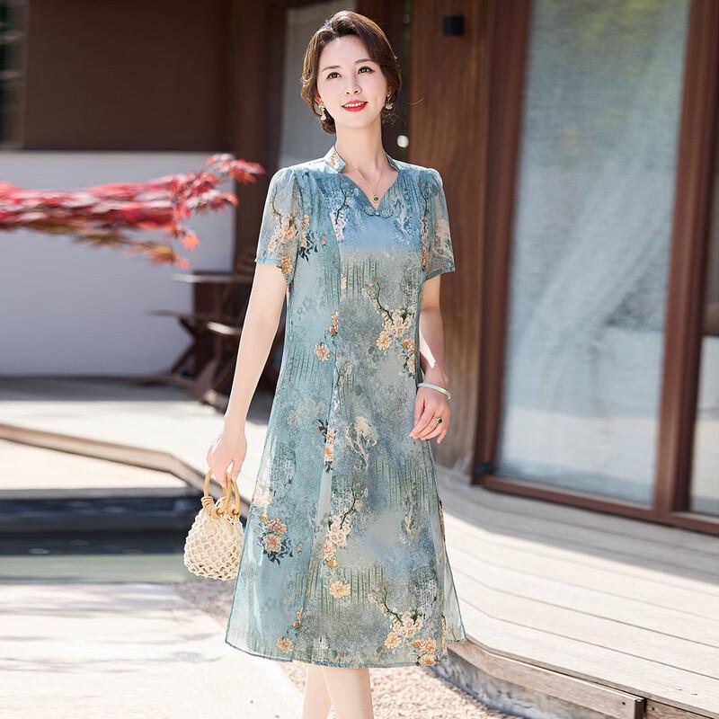 

Wo Xue Summer Elegant Cheongsam-Style Dress for Middle-Aged Women 5XL