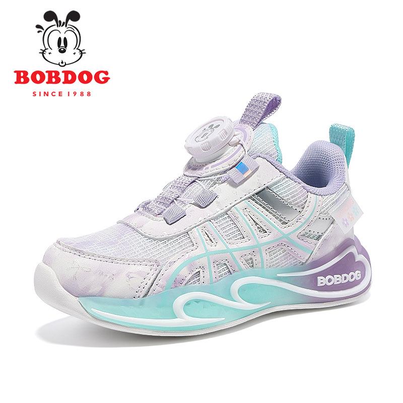 Bobodou Girls' Mesh Breathable Sports Shoes with Rotary Buckle - Spring/Autumn 2026 Collection