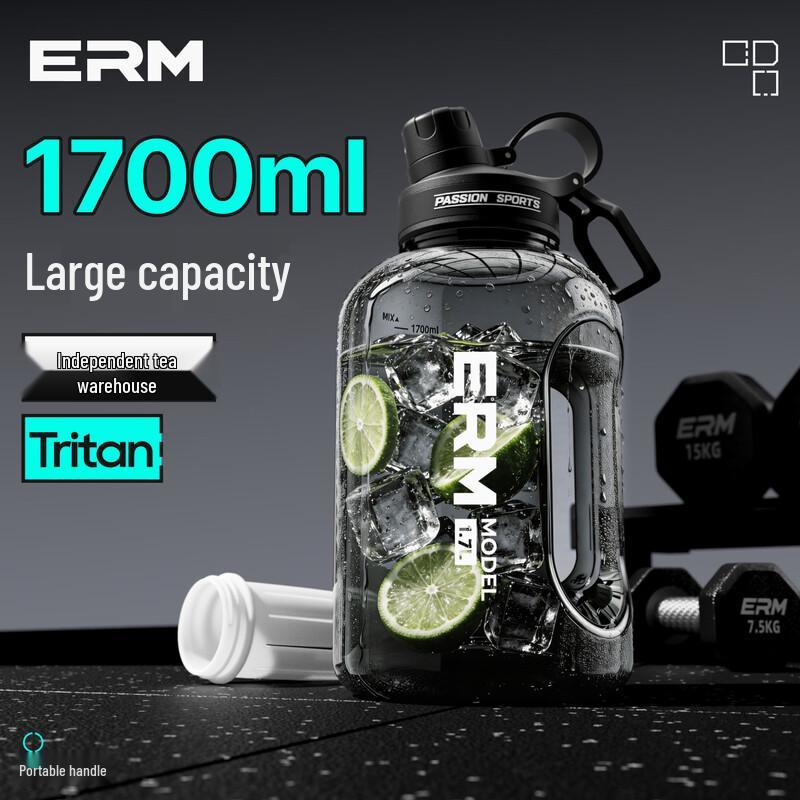 ERM Men s Tritan Sports Water Bottle