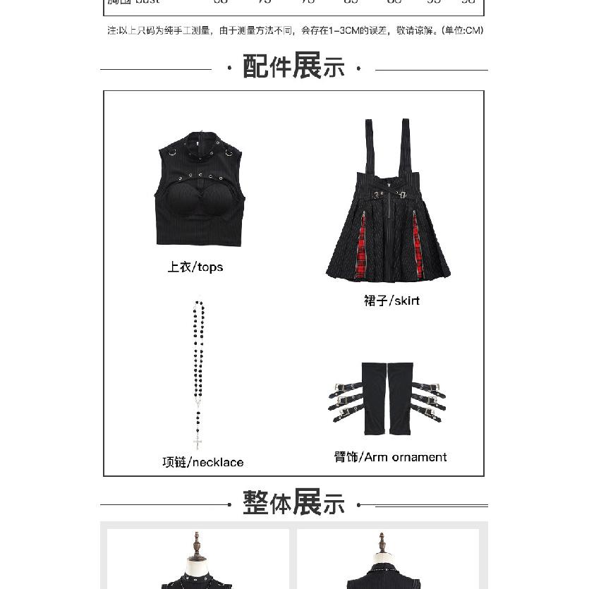 Misa Amane Death Note Cosplay Costume Gothic Lolita Dress, Halloween Stage Performance Outfit, Anime Gothic Fashion