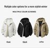 Men's 2025 Winter Down Jacket - French Style, Trendy Korean B-Print, White Duck Down Warm Outerwear.
