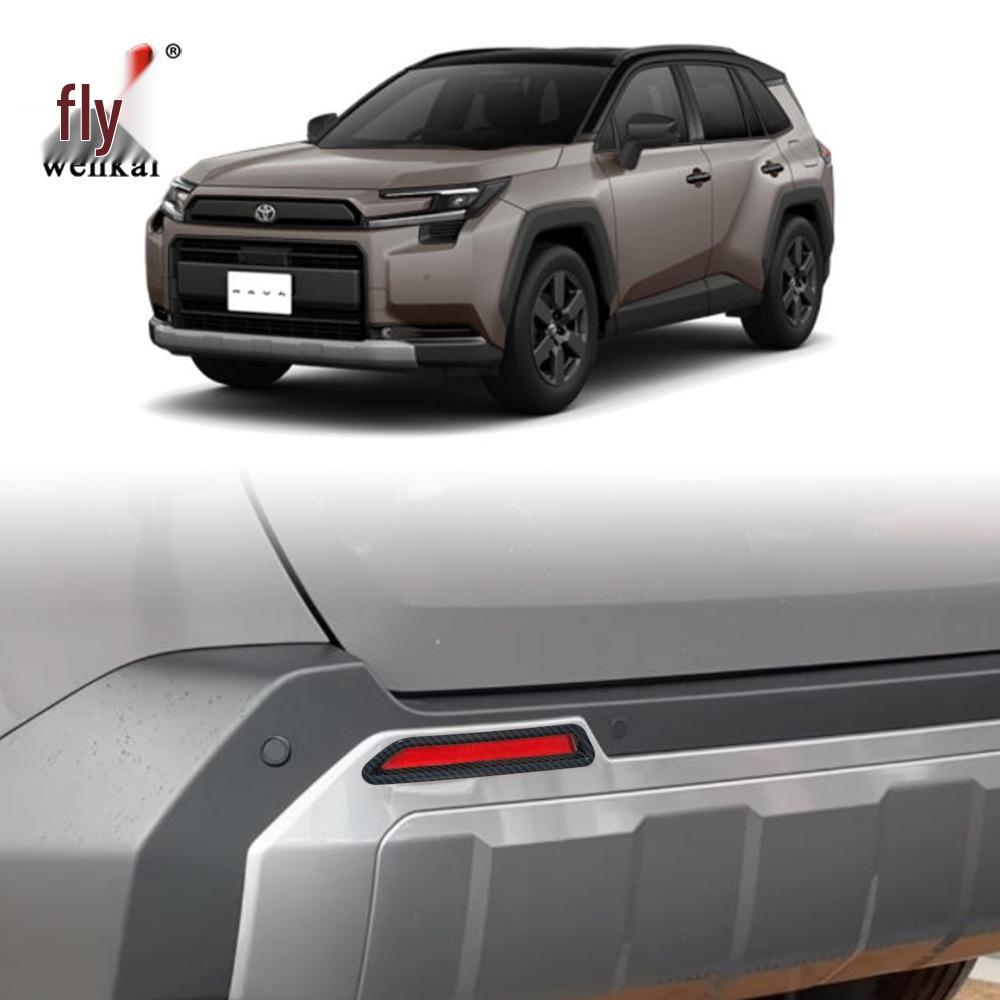 2026 Toyota RAV4 Adventure Hinterer Stoßfänger Nebelscheinwerfer Schutzrahmen