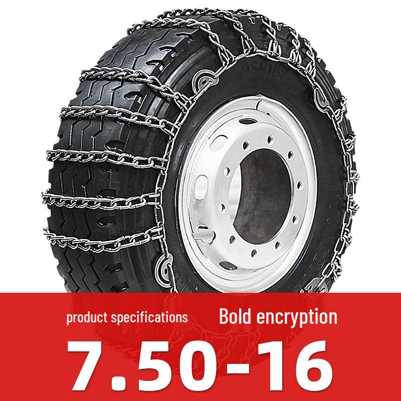 Thickened Snow Chains for Dongfeng, FAW, Sinotruk, Jiangling, Yuejin Trucks