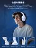 PS5 Gaming Headset Surround Sound Active Noise 50mm Drivers for 3D RGB Up To 70 Hours of Fast with Compatible with Xbox One [2.4G USB/Type-C