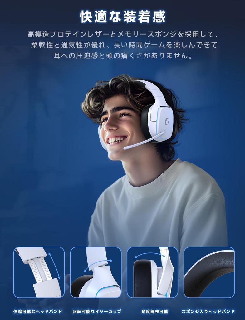 PS5 Gaming Headset Surround Sound Active Noise 50mm Drivers for 3D RGB Up To 70 Hours of Fast with Compatible with Xbox One [2.4G USB/Type-C
