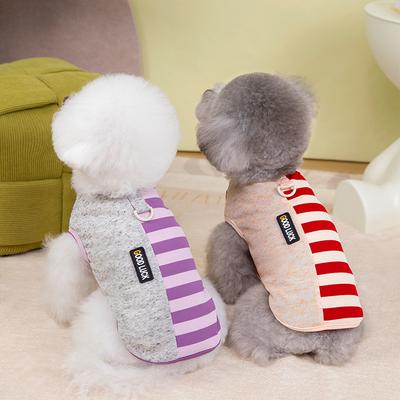 Spring and Summer Dog Thin Breathable Contrasting Color Piano Striped Vest Medium and Small Dog Cat Teddy Pet Dog Clothes