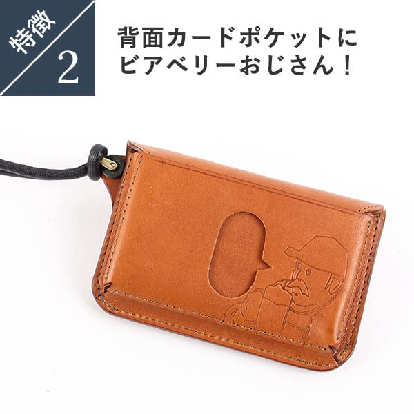 Wallet Beer Berry FES Multi Case Compact Wallet Mini Neck Wallet Small Wallet Shoulder Card Storage Beer Berry Uncle Leather Neck Wallet Made in Japan