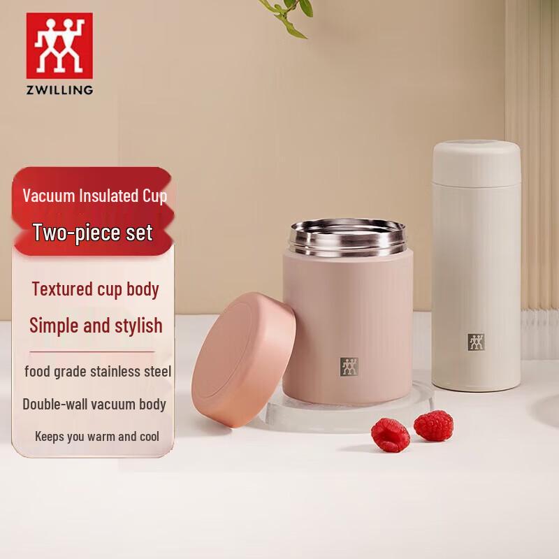 Zwilling Enjoy Series Vacuum Insulated Bottle & Jar 2-Piece Set